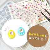 商品の一覧の画像