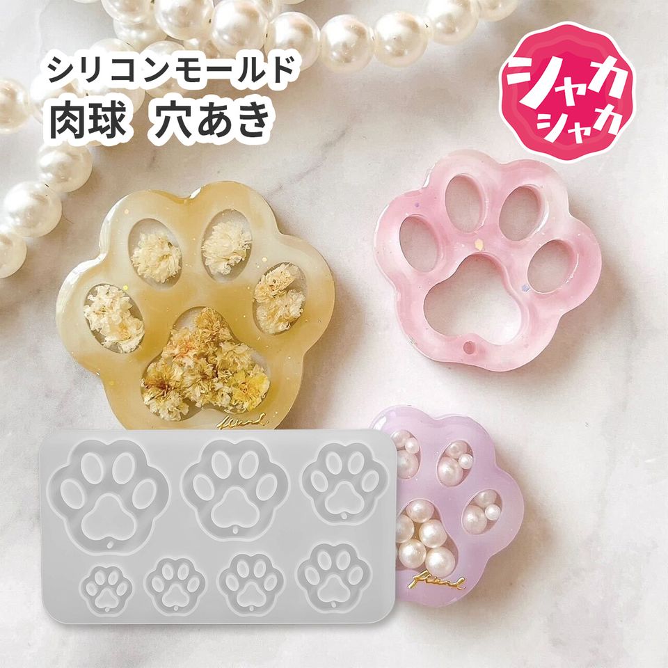 商品の画像