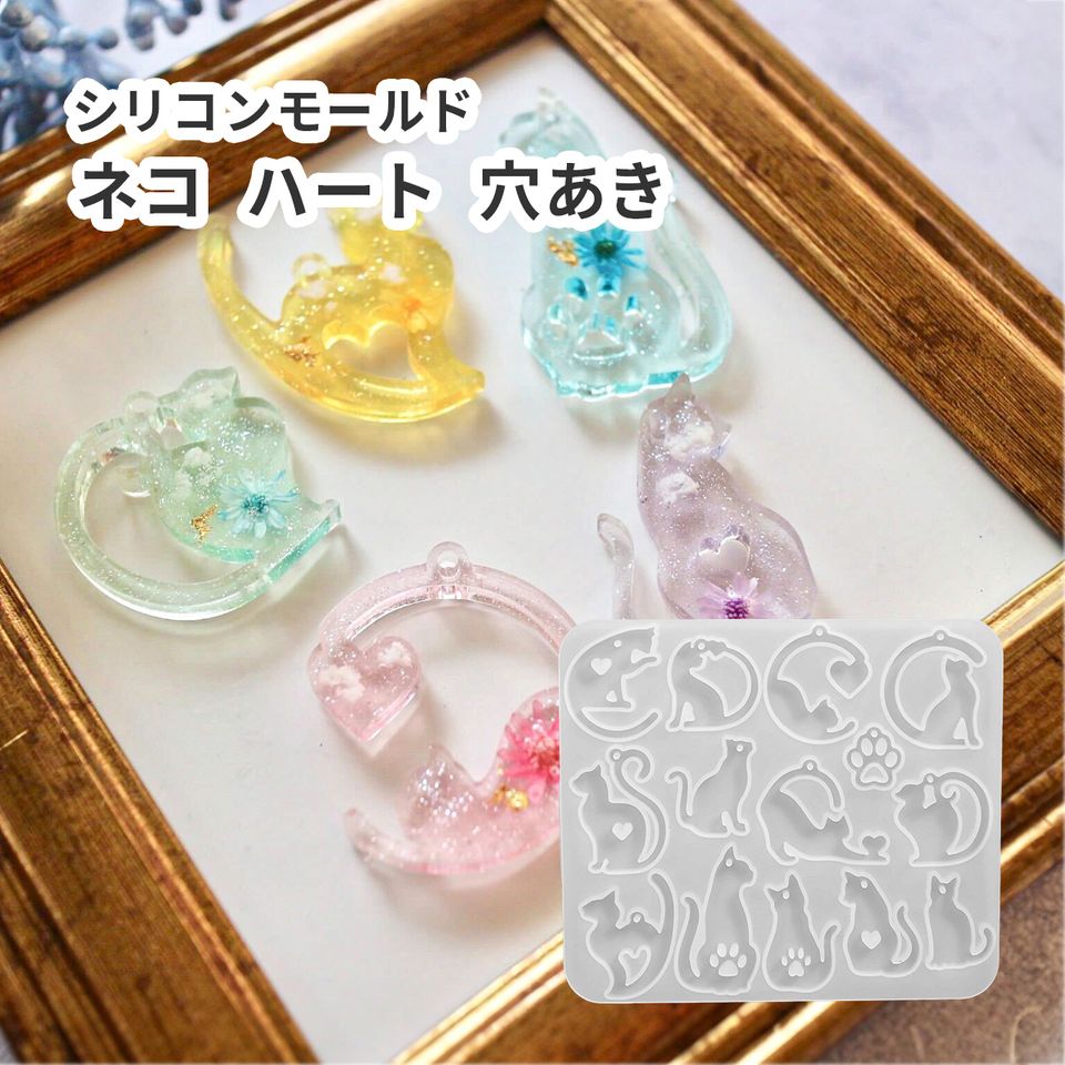 商品の画像