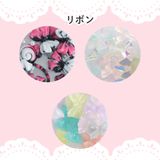 商品の一覧の画像