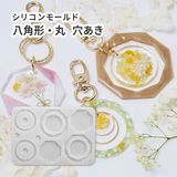 商品の一覧の画像