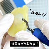 商品の一覧の画像