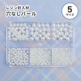 商品の一覧の画像
