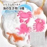 商品の一覧の画像