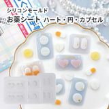 商品の一覧の画像