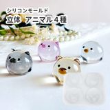 商品の一覧の画像