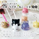 商品の一覧の画像