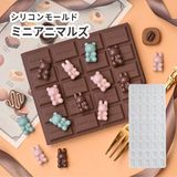 商品の一覧の画像