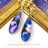 商品の一覧の画像