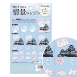 商品の一覧の画像