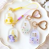 商品の一覧の画像