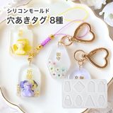 商品の一覧の画像