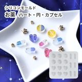 商品の一覧の画像