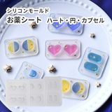 商品の一覧の画像