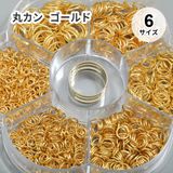 商品の一覧の画像