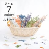 商品の一覧の画像