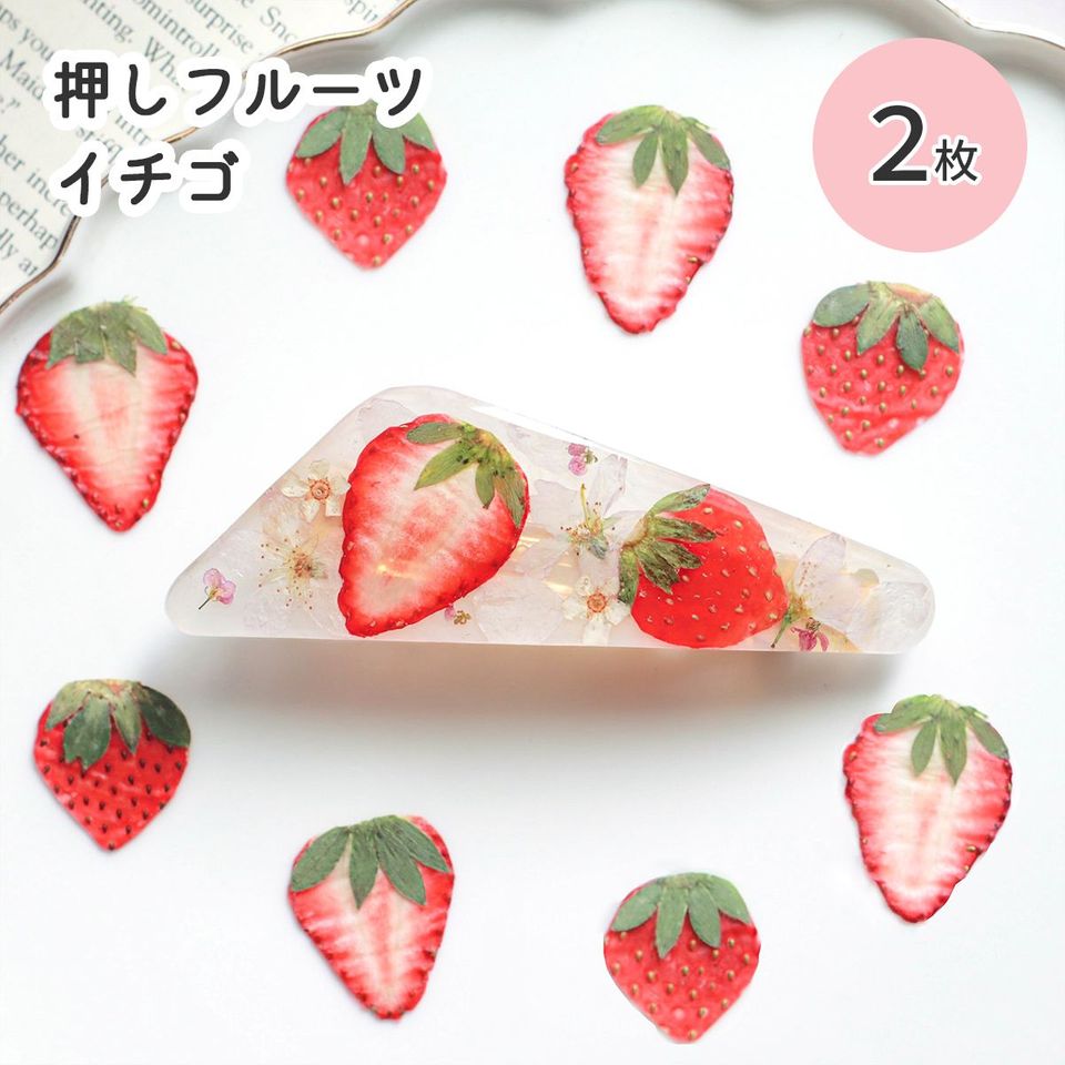 商品の画像