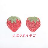 商品の一覧の画像