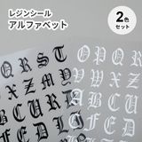 商品の一覧の画像