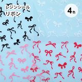商品の一覧の画像