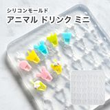 商品の一覧の画像