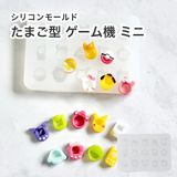 商品の一覧の画像