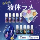 商品の一覧の画像