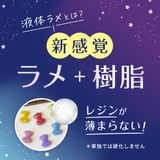 商品の一覧の画像