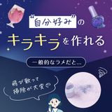 商品の一覧の画像