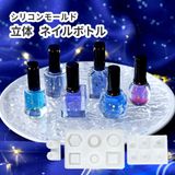 商品の一覧の画像