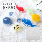 商品の一覧の画像