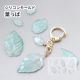 商品の一覧の画像