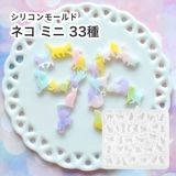 商品の一覧の画像