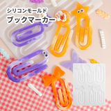 商品の一覧の画像