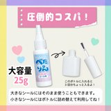 商品の一覧の画像