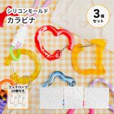 商品の一覧の画像