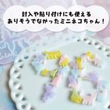 商品の一覧の画像