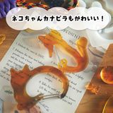 商品の一覧の画像