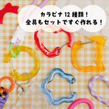 商品の一覧の画像