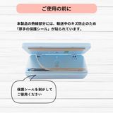 商品の一覧の画像