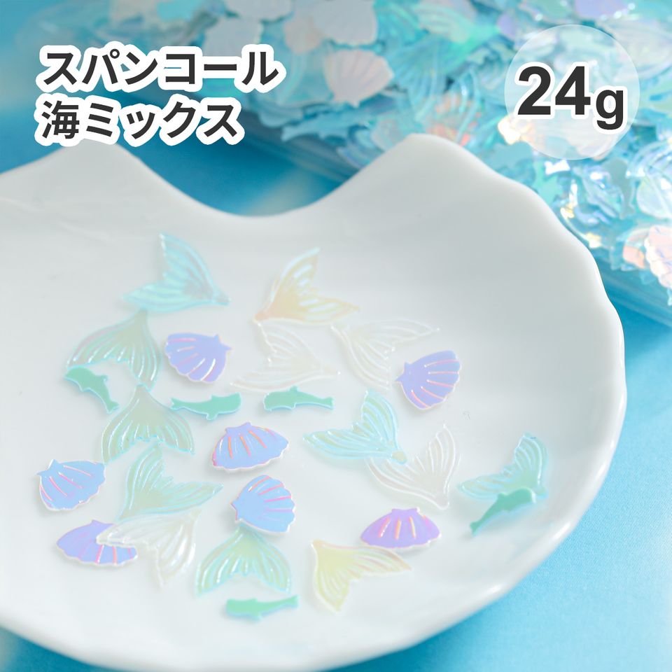 商品の画像