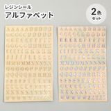 商品の一覧の画像
