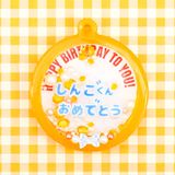 商品の一覧の画像