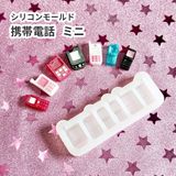 商品の一覧の画像