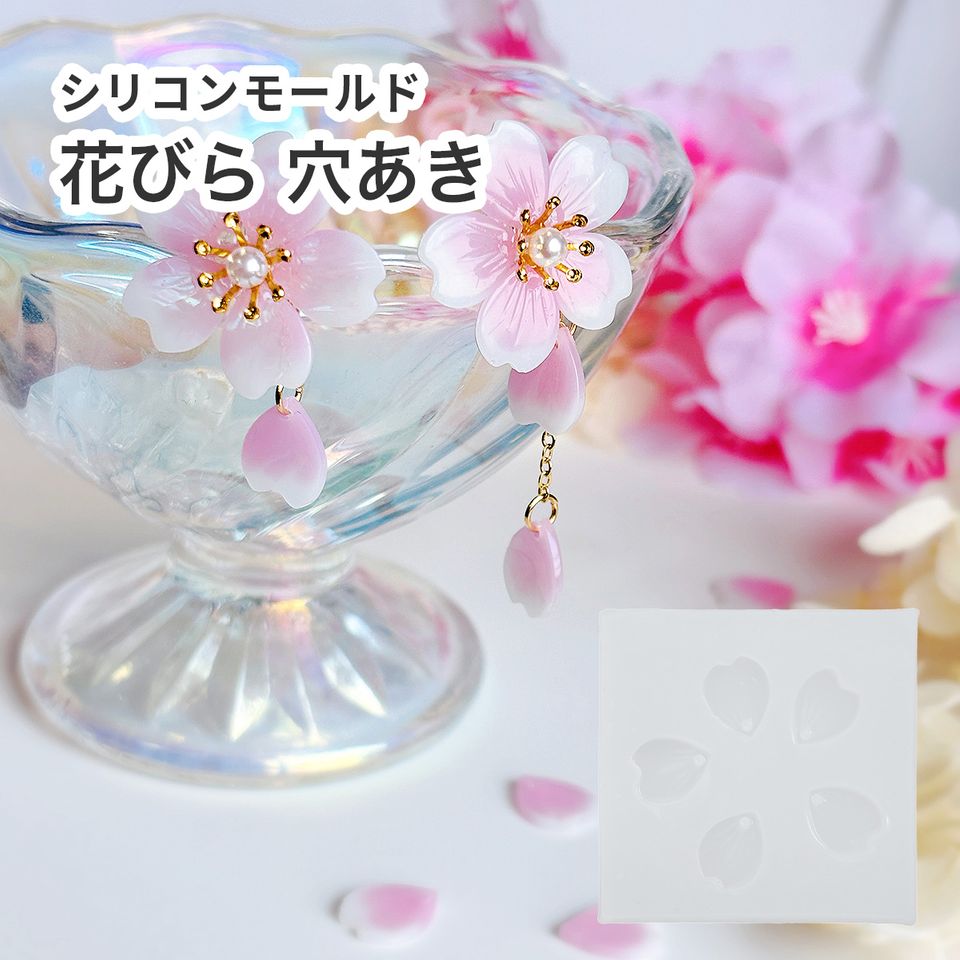 商品の画像