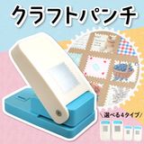 商品の一覧の画像