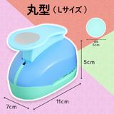 商品の一覧の画像