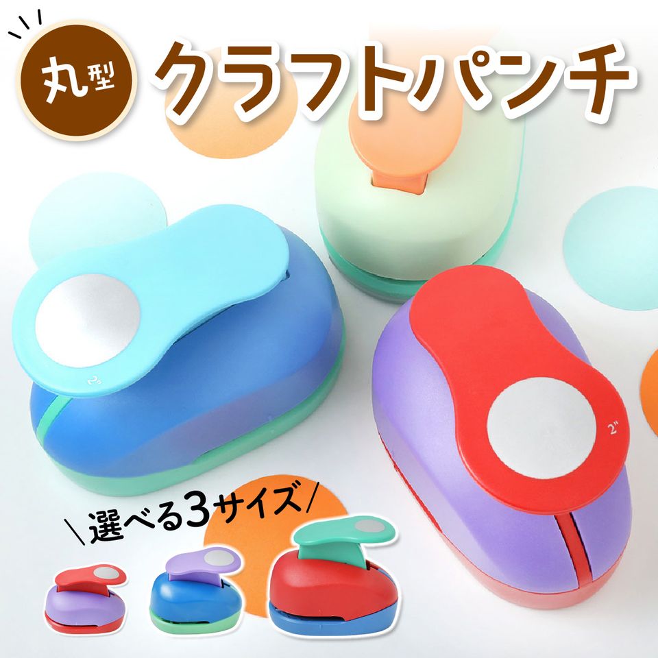商品の画像