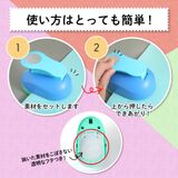 商品の一覧の画像