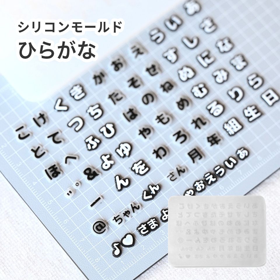 商品の画像